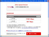 071022speed