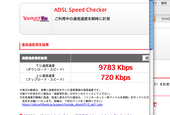 071103speed