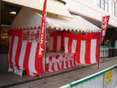 071209coope1
