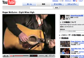 ０７１２２８RMcG