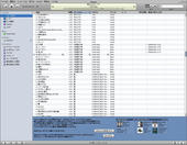 080106iTune