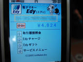 060530auedy