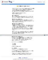 060602ld-defect