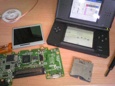 DSLite.jpg
