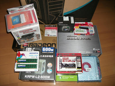 20110908.jpg