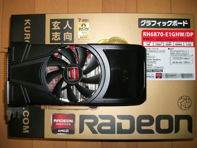 2011090901.jpg