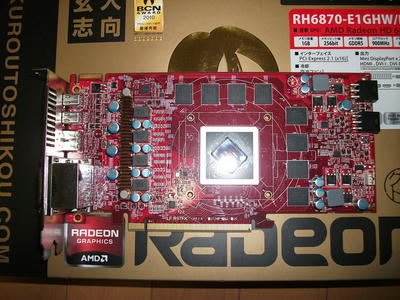 2011090902.jpg