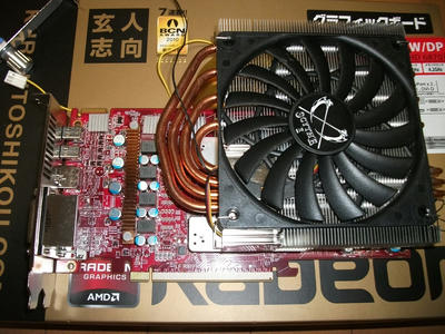 2011090904.jpg