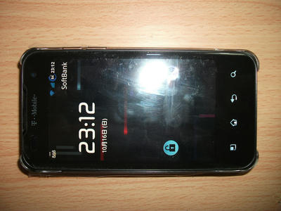 2011101611.jpg