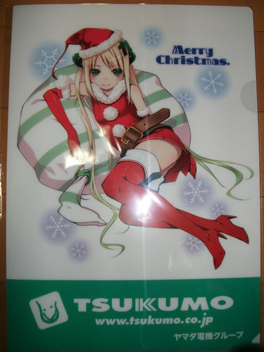 2011112106.jpg