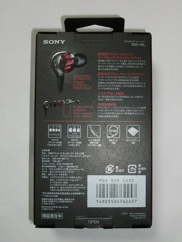 2011121102.jpg