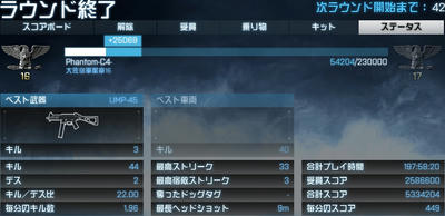 2012032602.jpg