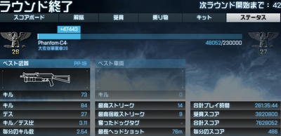 201205162.jpg