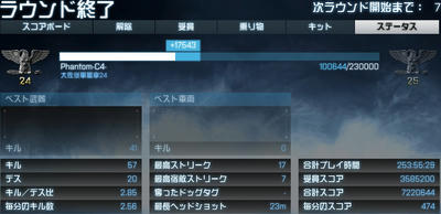 201205163.jpg