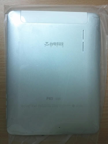 P8504.jpg