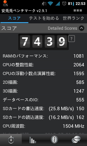 screenshot-1345730037787.png