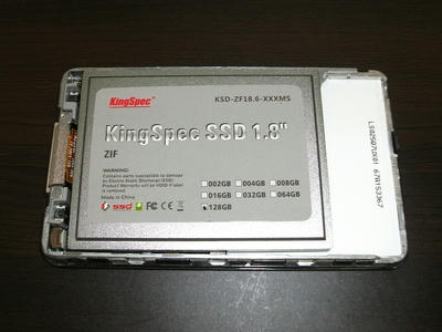 2012090201.jpg