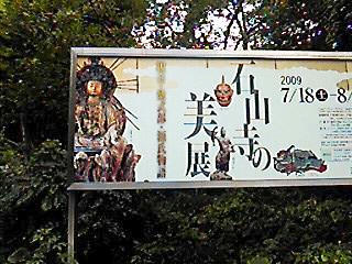 f03ee290.jpg