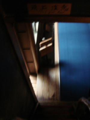 d56b776e.JPG