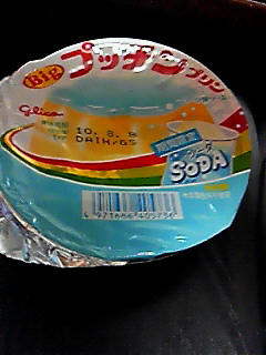 201007281826000.jpg