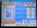 poke3