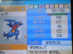 poke6