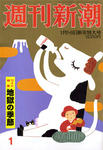 20081224.jpg
