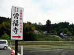e4ae55a7.jpg
