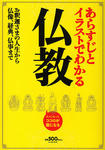 420a03a5.jpg