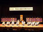 第36回　奈良教区奉詠大会