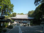四国霊場　第26番　金剛頂寺