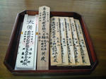 e52ae509.jpg