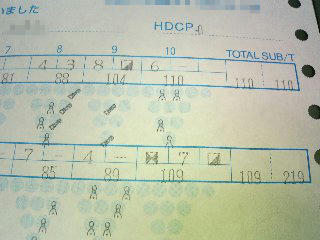 200708-17.jpg