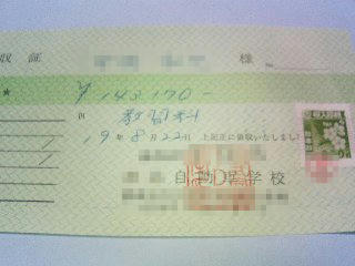 200708-19.jpg