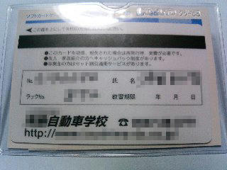 200708-23.jpg