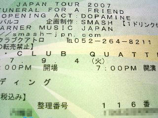 200708-24.jpg
