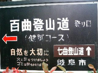 200710-02.jpg