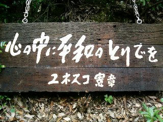 200710-09.jpg