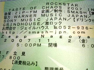 200710-29.jpg