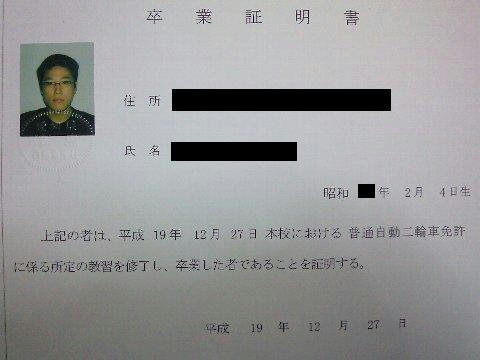 200712-21.jpg