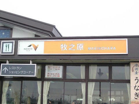 200802-03.jpg