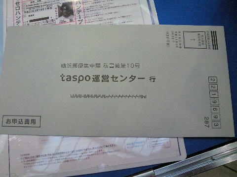 200802-17.jpg