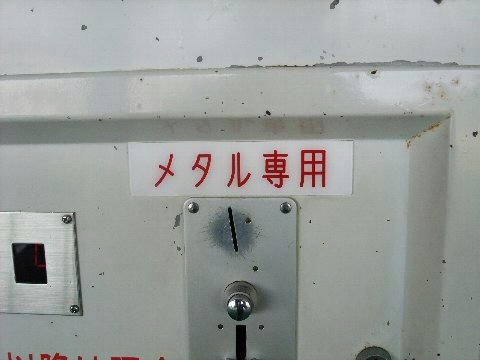 200807-08.jpg