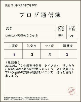 tushinbo01.jpg