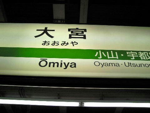 200810-04.jpg