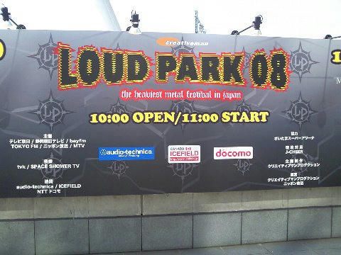 200810-05.jpg