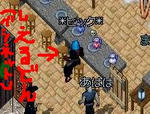 bar_716.JPG