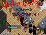 bar_716_2.JPG
