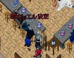bar_080910.JPG