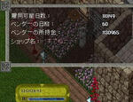 hollow_081113_6.JPG